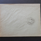 FIRMAKUORI HÖGFORS Bruk - pikkukuva 2