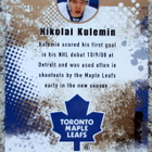 Nikolai Kulemin 08-09 Rookie Glass - pikkukuva 2