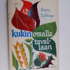 Saara Lehtonen : Kukin omalla tavallaan - pikkukuva 1