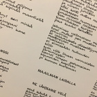 Edu Kettunen – Eräänä Yönä... LP - pikkukuva 3