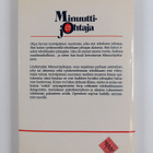 Kenneth H. Blanchard : Minuuttijohtaja - pikkukuva 2