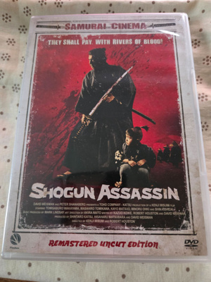 Shogun Assassin (Another World)