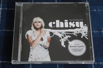 CD + Blu-ray + DVD Chisu : kun Valaistun 2.0 ( & 5.1)