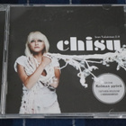 CD + Blu-ray + DVD Chisu : kun Valaistun 2.0 ( & 5.1) - pikkukuva 1