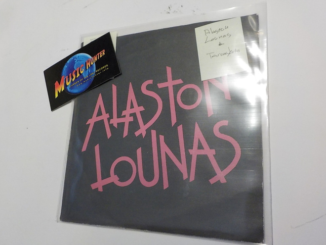 ALASTON LOUNAS - TAIVASKATTO / NÄMÄ VUODET M-/M- 7'' SINGLE
