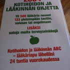 Kotihoidon ja lääkinnan ABC - yli 2000 hoito-ohjetta - pikkukuva 5