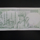 TURKEY 10 000 LIRA 1982 P-199  (K15-S112) - pikkukuva 2