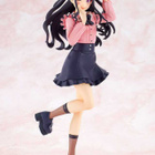 CHUU-TAN KAWAIKUTE GOMEN 17CM (53 881) pvc statue, pop up pa - pikkukuva 1