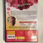Colour Me Kubrick (DVD) John Malkovich [UUSI!] - pikkukuva 2