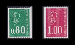 Ranska 1984-5Cy ** Käyttösarja Marianne (1976)