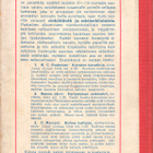 H. C. Andersen: Kuvaton kuvakirja (1915) - pikkukuva 2
