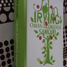 John Irving : Oman elämänsä sankari ( 8.p. 2009 Keltainen ) - pikkukuva 1
