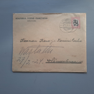Firmakuori Karkkila Högforsin tehdas k-24, kirje ,muk