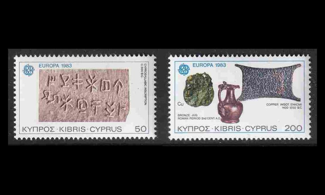 Kypros 582-3 ** Europa suuria saavutuksia (1983)