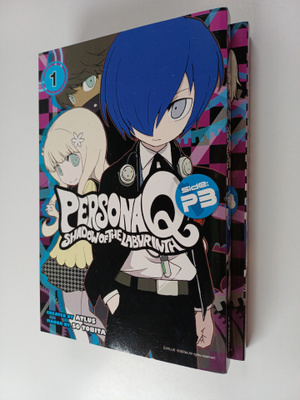 Atlus ym. : Persona Q: Shadow of the Labyrinth Side: P3 V...