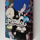 Atlus ym. : Persona Q: Shadow of the Labyrinth Side: P3 V... - pikkukuva 1