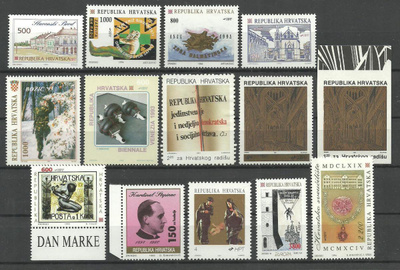 KROATIA postituoreita merkkejä 1990-luvuita **