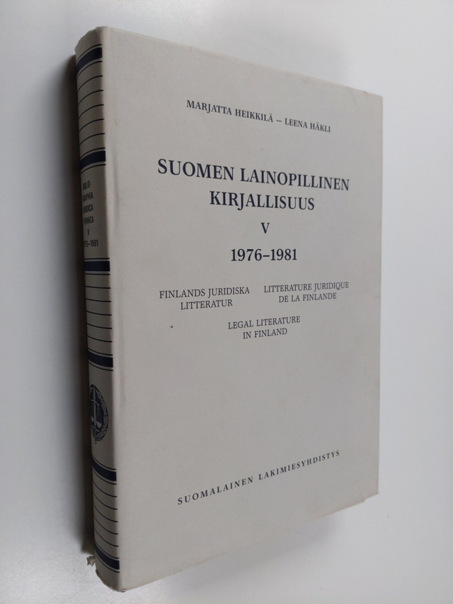 Suomen lainopillinen kirjallisuus 5 : 1976-1981 (Bibliogr...