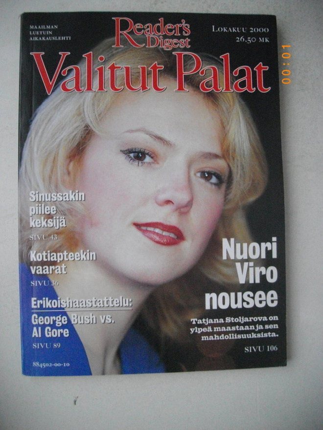 Valitut Palat - lokakuu 2000 (24.7)