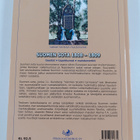 Reima T. A. Luoto : Suomen sota 1808-1809 : taustat, tapa... - pikkukuva 2