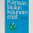 Kansanlaulun kauneimmat - pikkukuva 1