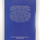 J.V. Snellmanin mietteistä koulutuksen kehittämiseen - pikkukuva 2