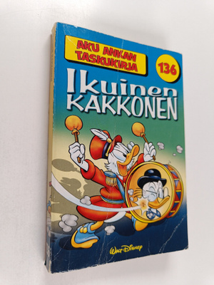 Walt Disney : Ikuinen kakkonen