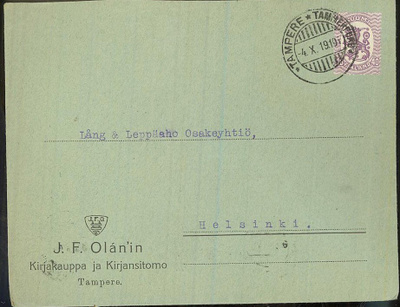 Firmakuori J.F.OLANIN Tampere painotuote