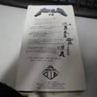 METALLICA - FAN CAN #2 VHS - pikkukuva 2