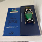 Tintin auto - Mustan kullan maa - pikkukuva 1