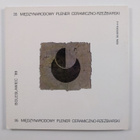 35. Miedzynarodowy Plener Ceramiczno-Rzezbiarski, Bolesla... - pikkukuva 2