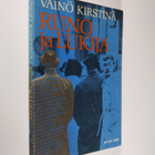 Väinö Kirstinä : Runo ja lukija - pikkukuva 1