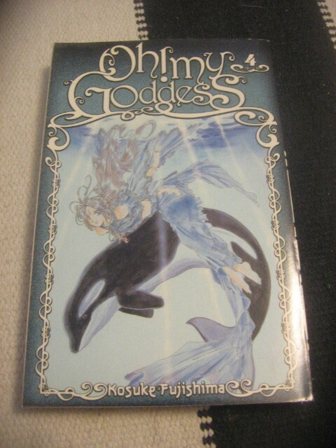 Kosuke Fujishima - Oh! My Goddess 4