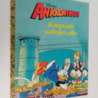 Walt Disney : Ankronikka : Kaupunki aaltojen alla - pikkukuva 1