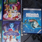 Disney DVD - pikkukuva 3