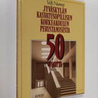 Veli Nurmi : Jyväskylän kasvatusopillisen korkeakoulun pe... - pikkukuva 1