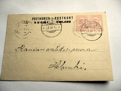1919 Rovaniemi ehiö