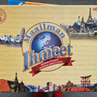 Maailman ihmeet tietopeli .Uusi muoveissa - pikkukuva 1