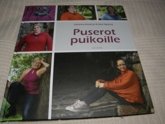 Koski - Nyberg Puserot puikoille  -sid