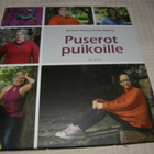 Koski - Nyberg Puserot puikoille  -sid - pikkukuva 1