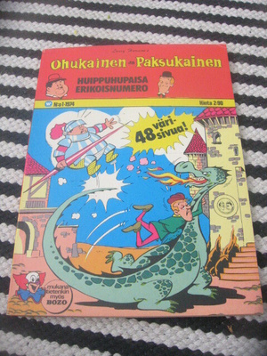 Ohukainen ja Paksukainen 1/1974.