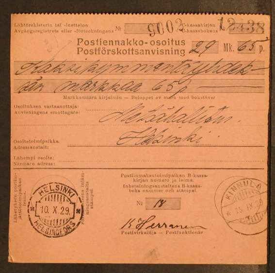 # 22821 # Pe.osoitus Kinnula > Helsinki