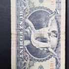 20 forint unkari 1975 kl 4 - pikkukuva 2