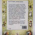 Barbro Lindgren : Ruttu oikein, Korkki nurin - pikkukuva 2