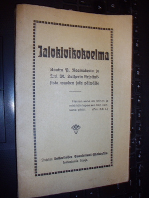 Martti Luther ym.: Jalokivikokoelma ( 1 p. 1908 ) Sis.postik