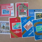 CCCP: seitsemän taskukalenteria 1972-1984 - postimerkkiaihe - pikkukuva 1