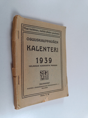 Osuuskauppaväen kalenteri 1939 : Helsingin horisontin mukaan