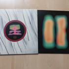LUSH  – FOR LOVE  orig. UK  1991   10'' EP 45rpm 4AD BAD 200 - pikkukuva 4