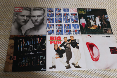 NIPPU 25: Pop Dance LP:tä x 6kpl