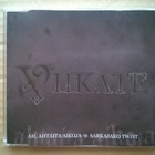 Viikate - Ah Ahtaita Aikoja CDS - pikkukuva 1